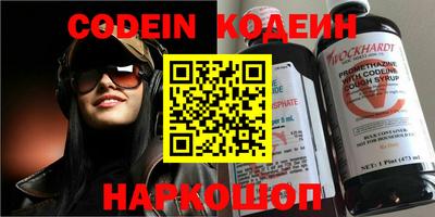 a pvp Первоуральск