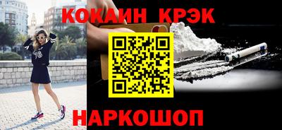 скорость mdpv Пушкино