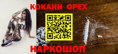 мдма Пугачёв