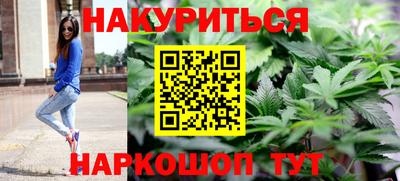 кокаин Пыть-Ях