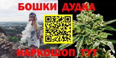 a pvp Первоуральск