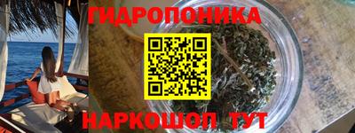кокаин Пыть-Ях