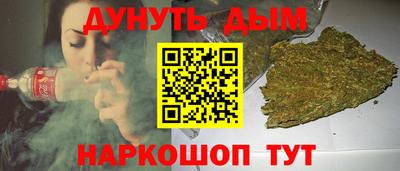 стаф Пенза
