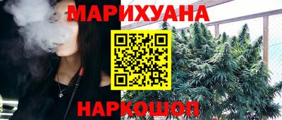 a pvp Первоуральск