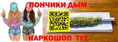 стаф Пенза