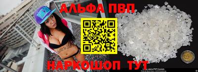 мдма Пугачёв