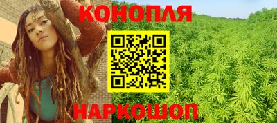 кокаин Пыть-Ях