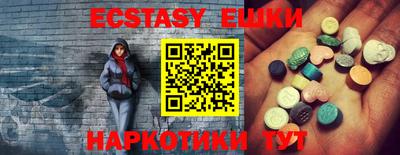 a pvp Первоуральск