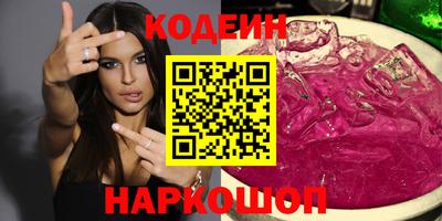 a pvp Первоуральск