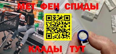 скорость mdpv Пушкино