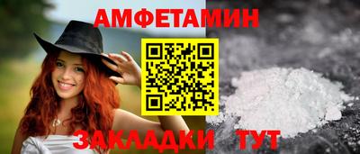 скорость mdpv Пушкино