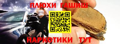 a pvp Первоуральск