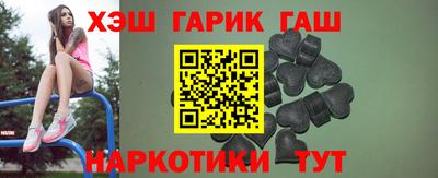 a pvp Первоуральск