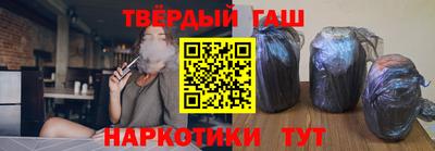 стаф Пенза