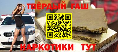 скорость mdpv Пушкино