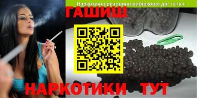 кокаин Пыть-Ях