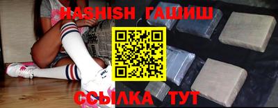 мдма Пугачёв